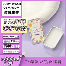 �������w��羳TK�����N��perfume���w��޹��y�����b���w���