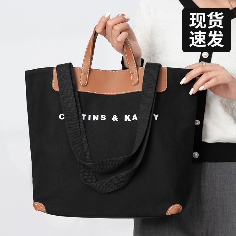 帆布包定 制印logo图案加厚大容量diy来图订 制帆布包企业学校订|undefined