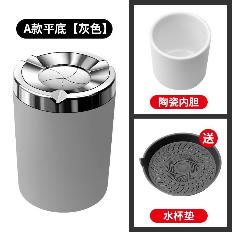 High-end car ashtray with a sealed twist lid to prevent ash from scattering, equipped with a smoke extinguisher, suitable for use in cars, portable and convenient for vehicle use
