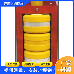 ���ٹ�·���DͰ�o�� ��·��ͨ�����SɫEVA�L�DͲ�D��Ͳ��ײͰ�o��