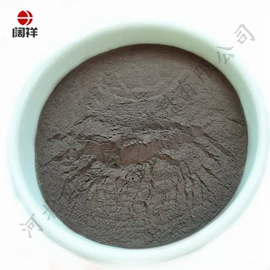 其他金属粉末;其他氧化物;铜粉系列