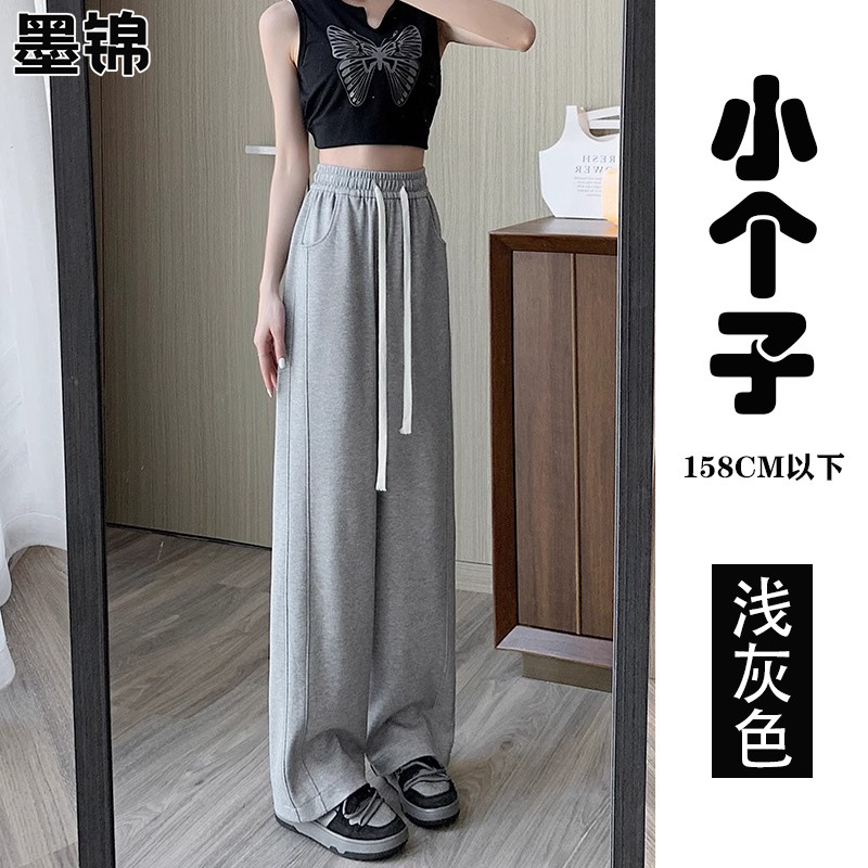 라이트 그레이 [스몰 스타일]