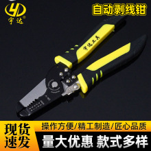 _7๦ܰƤQӄQɫԄ늾ż