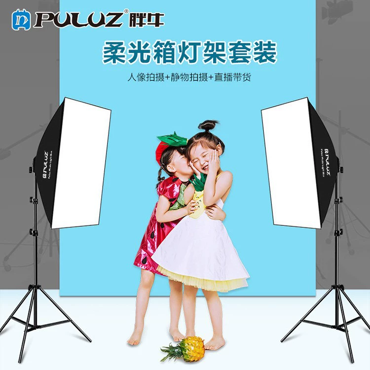 PULUZ Fat Cow 50*70CM софт-бокс E27 набор фотооборудования для съемки прямого эфира, фото софт-световой шар