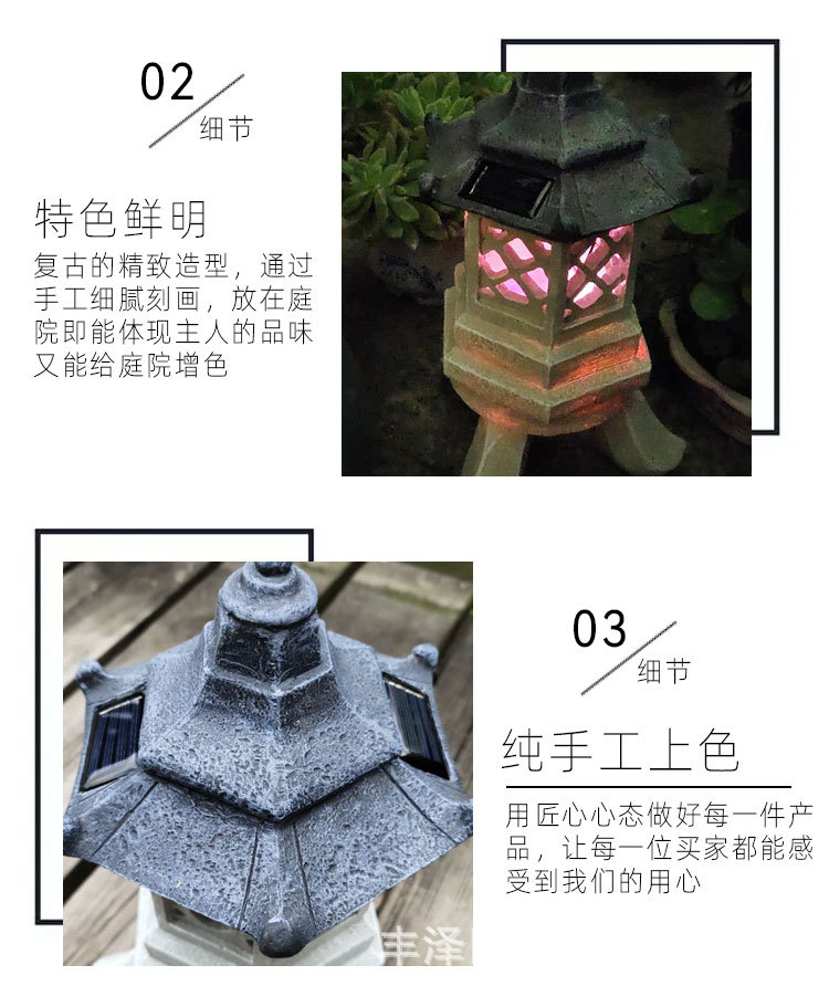 未标题-9.jpg