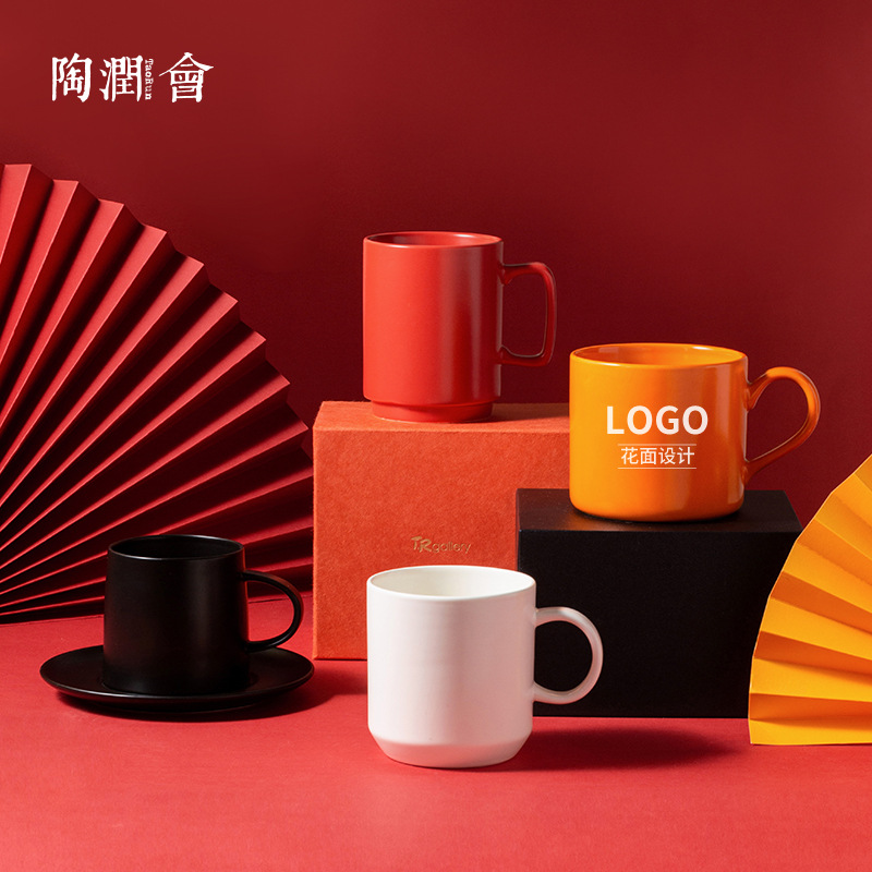 Taza de marca impresa LOGO personalizada taza de regalo corporativo ligera regalos comerciales taza de café taza de cerámica personalizada