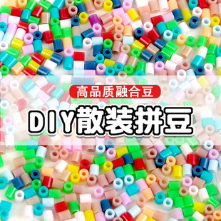 ��Ʒ�|�춹�ں϶�ƴ�������˻��bƴ�������bƴ����϶�ɢ�b2.6mm
