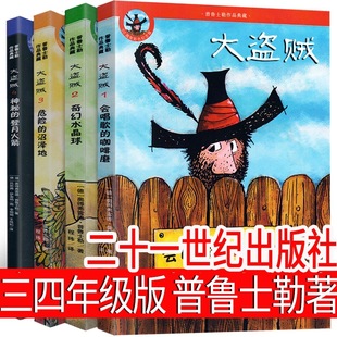 ��I�\��4�� ����Ŀ���ĥ+Σ�U���ӝɵ�+���ˮ���� С�W���n��