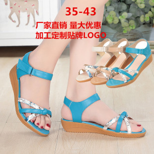 21�����¿�Ů��Ь�͸��¸�ħ�g�N�W���ЋD������Ь��aFD214