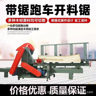 ���͈Aľ��̨䏶๦��ľ���Cе�_��䏾���ԭľ�_���С�͈A�P�