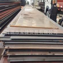 ����A515Gr65�е͜�䓰�SA615Gr65������������䓎�攵���и�