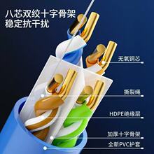 �W�������6����ǧ�ןo���~CAT6A�o���αO��POE�W�j��300��