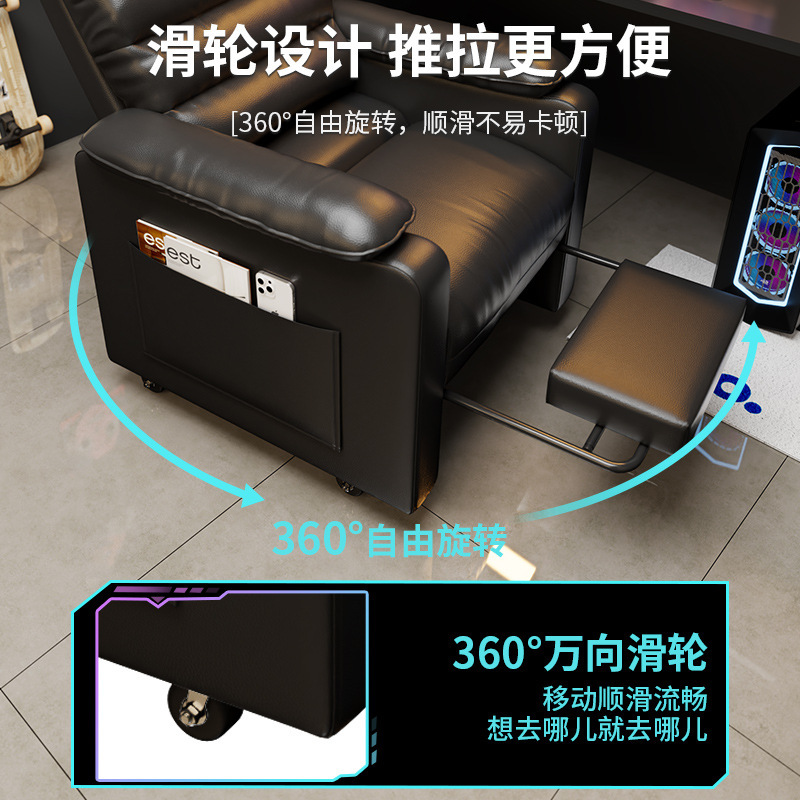 电竞椅沙发椅网吧电脑椅舒适久坐学生宿舍游戏椅子男太空舱懒人椅|undefined
