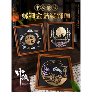 ���﹝���z�ֹ���⚽𲭮�diy���ϰ����w�b��ֹ��L��ů�����