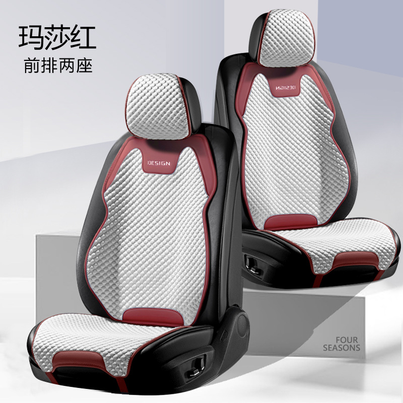 Four Seasons Non-Slip, Universal Seat cushion, seat cover - masha-red-split-head-double-seat-universal