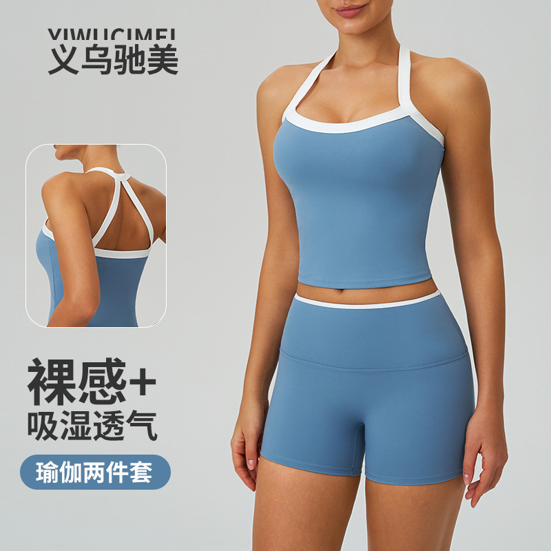 Cross-Border Naked-Feel Yoga Set with Contrasting Colors and Cross-Back Design, Tight-Fitting Yoga Outfit for Women, Running and Fitness Set 2027