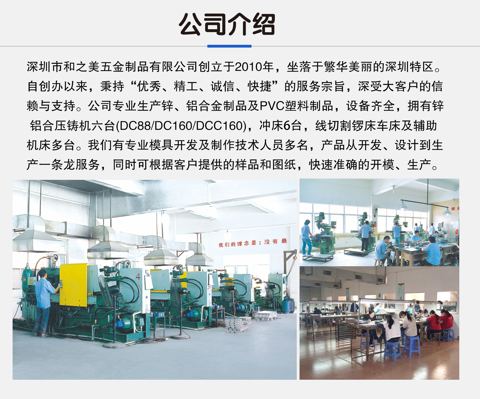详情页_10
