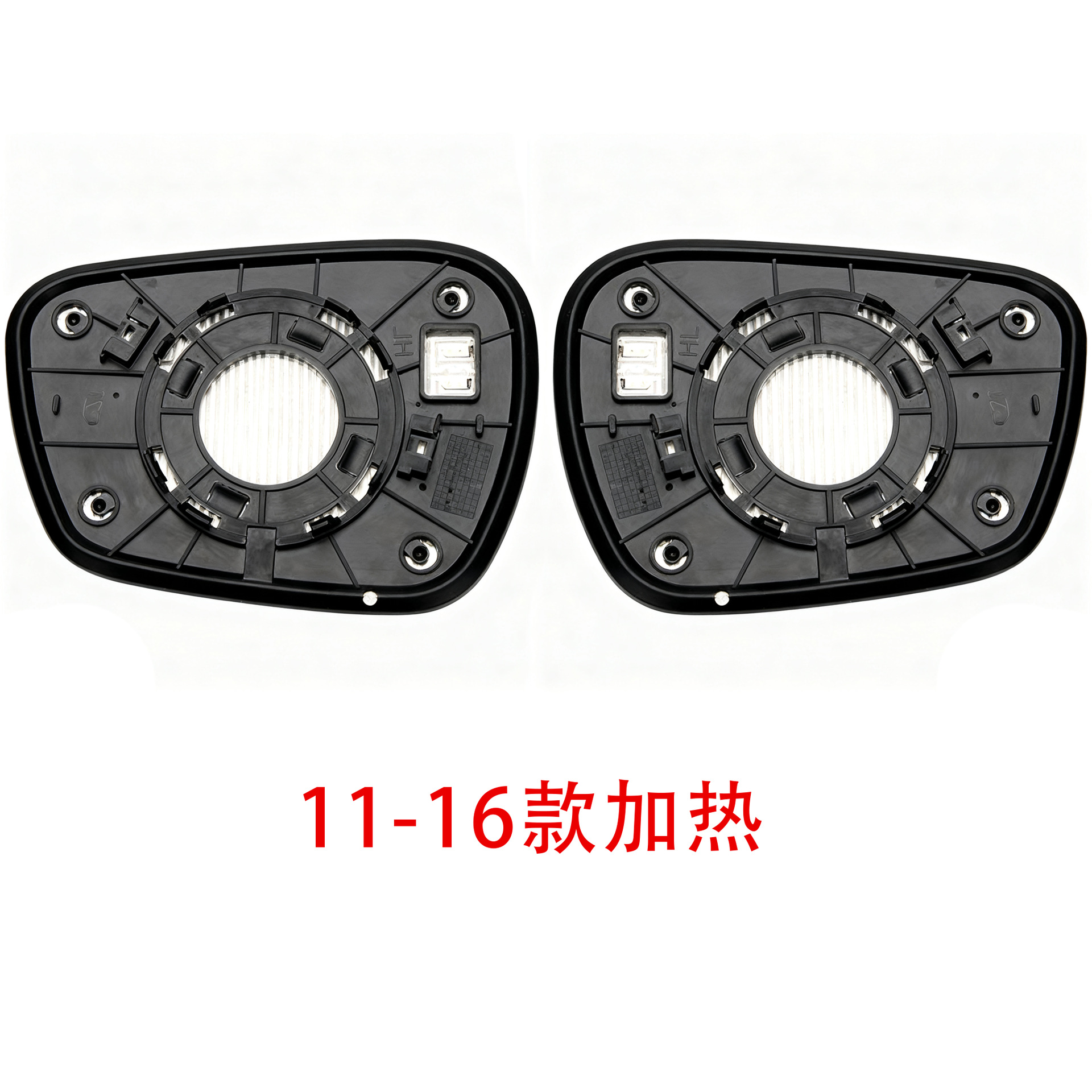 Suitable for 11-23 Kia K5 Optima reversing lens heated rear mirror mirror replacement