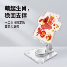 �¿ͨ�������֙C֧��ƽ����X����ͨ�ÿ羳�ۯBʽ����ƽ��֧��