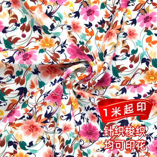 �S�����l���aӡ���tɫС�����B��ȹ�����A�c�󿗿������ӹ�����Ʒ