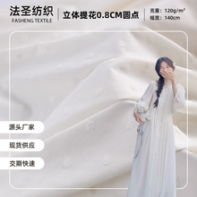 ���w�Ứ0.8cm�A�c���� ���wͦ� �r�bŮ�b���´�����B��ȹ����