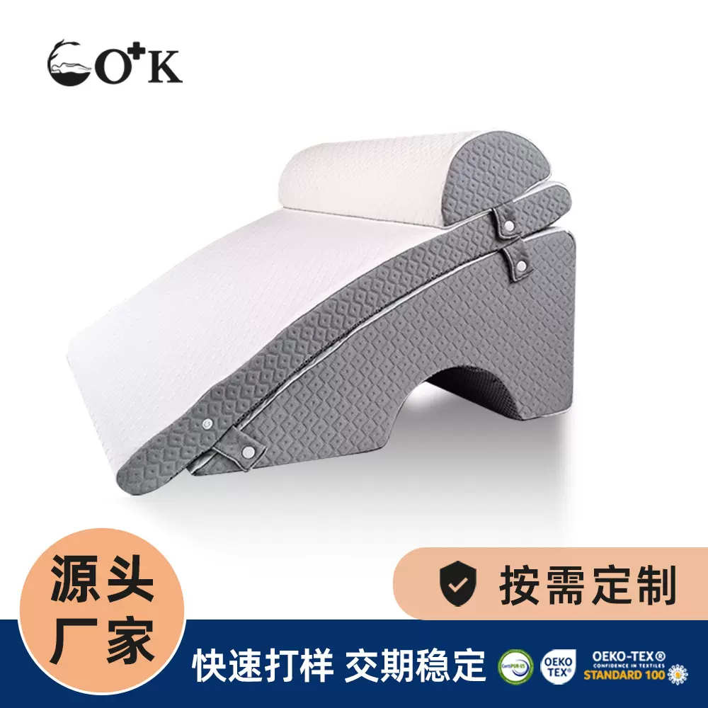 跨境批发多功能记忆棉楔形枕头三件套靠枕靠背脚垫可卷装压缩