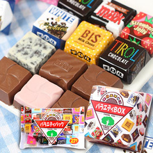 批发 日本进口巧克力零食松尾巧克力tirol什錦夹心巧克力盒装袋装