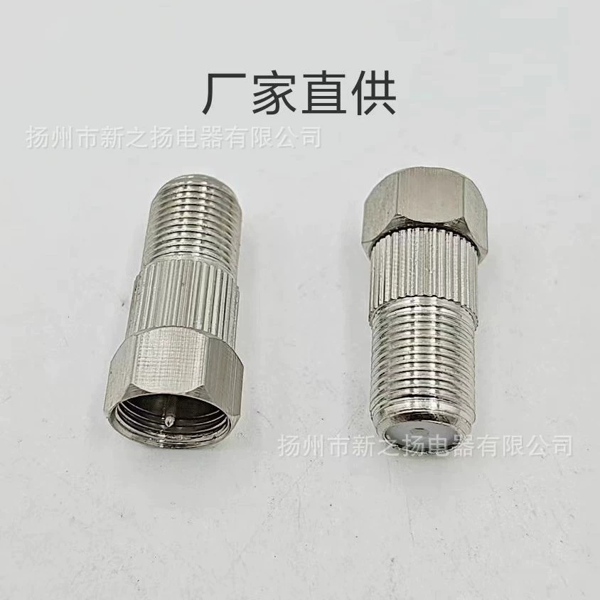 Прямые поставки с завода полностью медных прецизионных механически обработанных метрических разъемов F «папа» и дюймовых F «мама», бесплатная доставка в большом количестве.