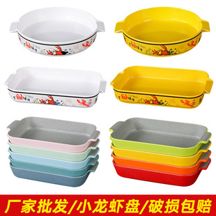 �ܰ��;�С���r�P�ӾƵ�͏d�����ҹ�����r������꺣�r���P