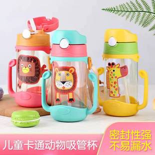 6743��ͯ���ܱ��׃��@�����ֱ���������ˮ�ؿ�ͨ�W�ˮ��400ml