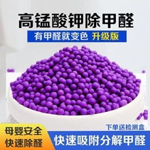 ������������ȩ̼��̿�������i�b�޳�ζ��܇�·�ȥ��ȩ����Ӻ�