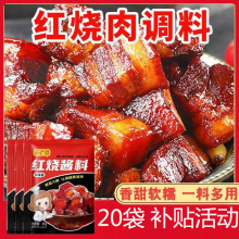 40�˼t���u֭�Ź��i���u֭�t���~�Ź����Ӽ��üt���u��һ�����l