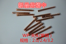 廡uᘊAWP17/WP18WP26 A A^ 廡~A ~AuOA