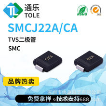 ͨ�� TVS������ SMCJ22A 22V ˿ӡGEX/BEX SMC ˲̬��ѹ����