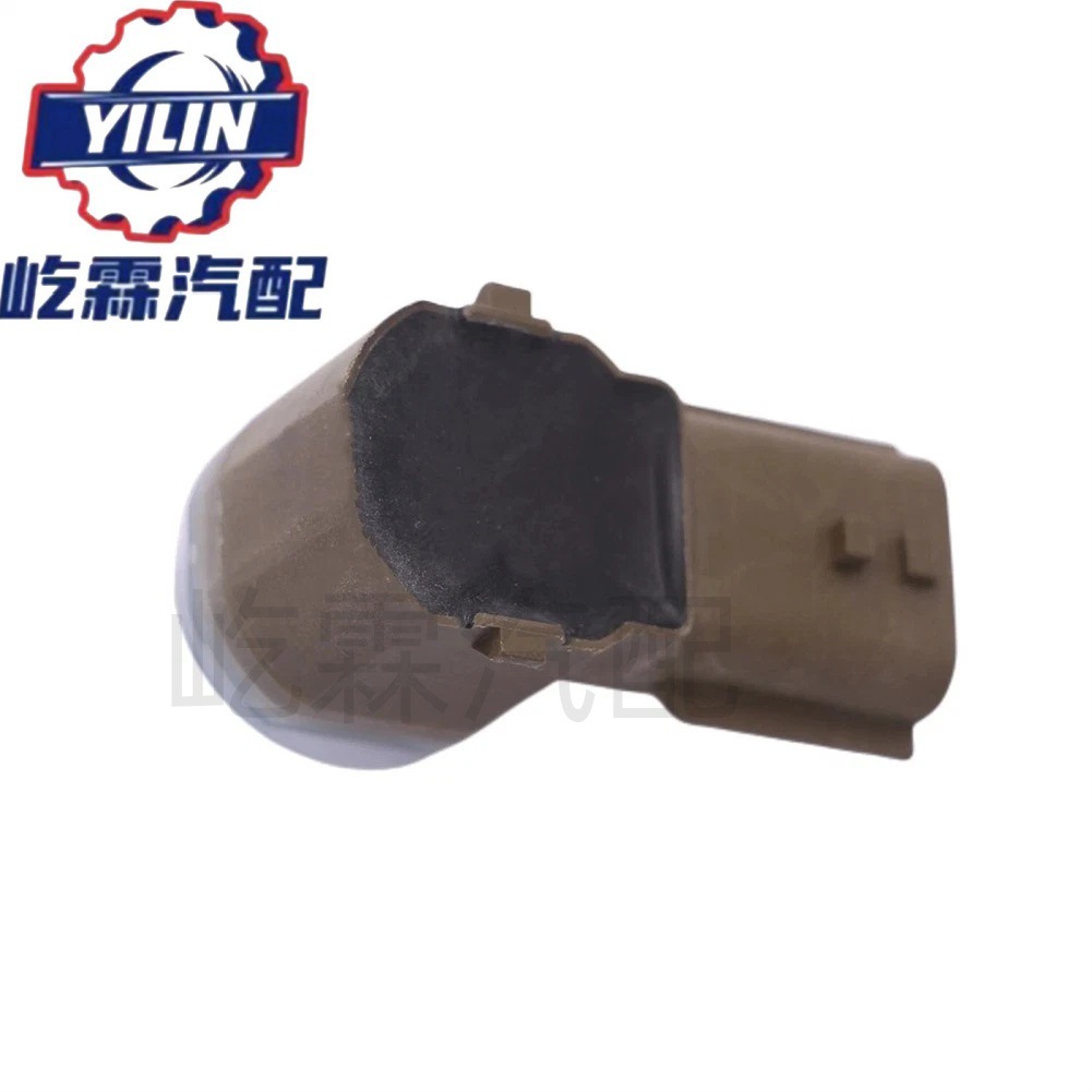 28438-7FL0B, 284389UF0A, 0000061626 is suitable for Nissan rear parking sensor
