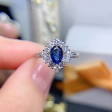 新款戒指925银电镀18k镶嵌天然斯里兰卡蓝宝石围钻款一件代发