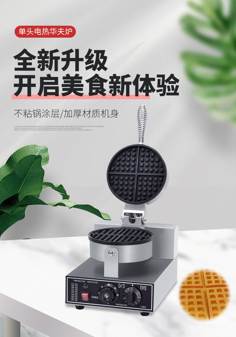 87-拷贝_01.jpg