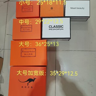 �r�а����պ���2025�¿�ٴ�ͨ��б��������������Ұ׽۳�ɫ��