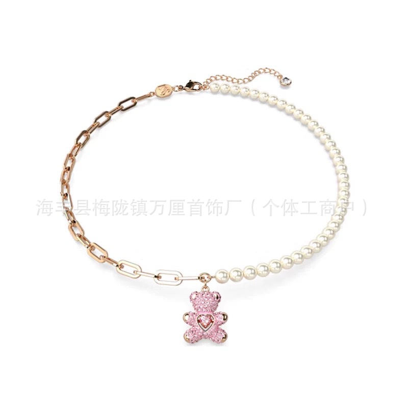 珍珠粉熊【玫瑰金色】