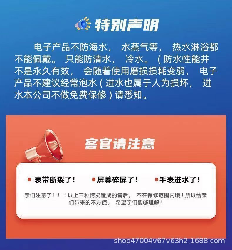 Products support oem customization