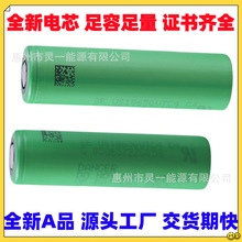 ����VTC6 VTC4 VTC5 VTC5A VTC6 VTC3 ��횵� 늄���ˢ �늳�