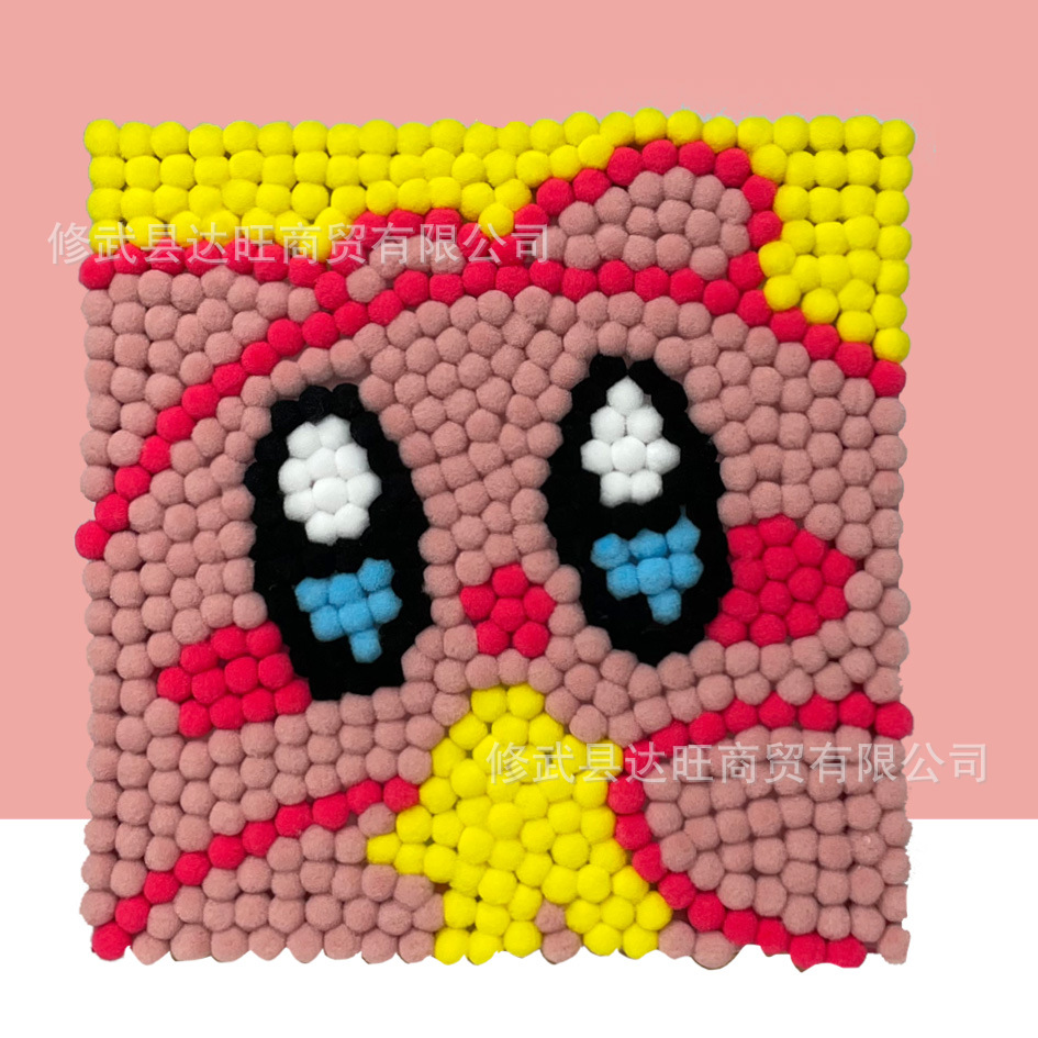MQH20-046 / 20*20cm (wooden frame + canvas + hair ball + tweezers)