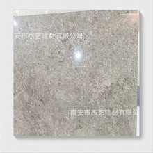 �Wʽ�W��������Ȼ����ʯ�Ƶ깤�̠���ذ�ʯ�^���ƴ�̨����^�Tʯ