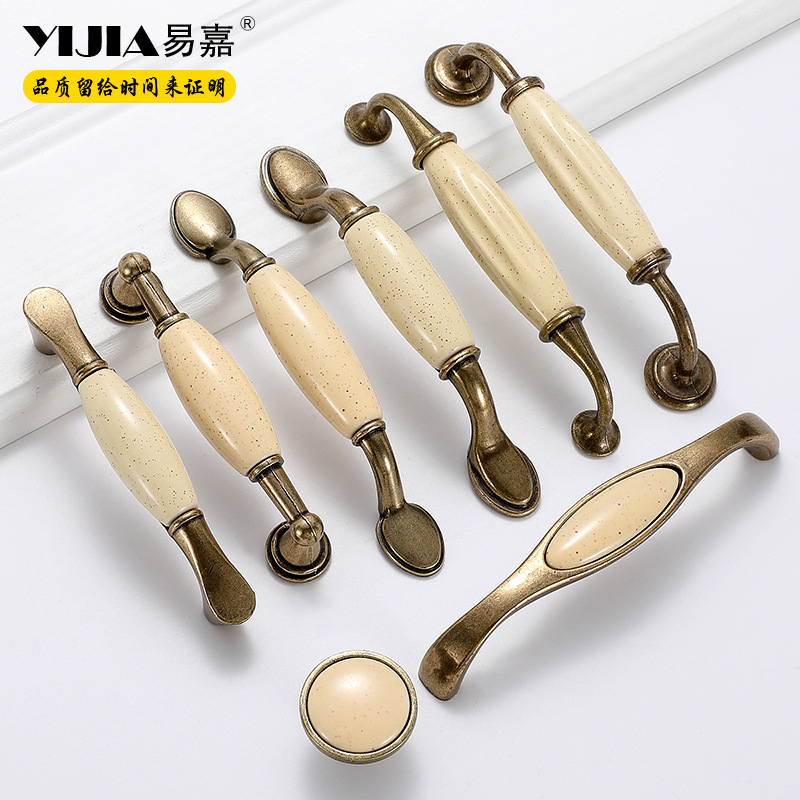 易嘉米黃帶點陶瓷抽屜拉手 五金 歐美式櫥櫃衣櫃仿古門把手批發