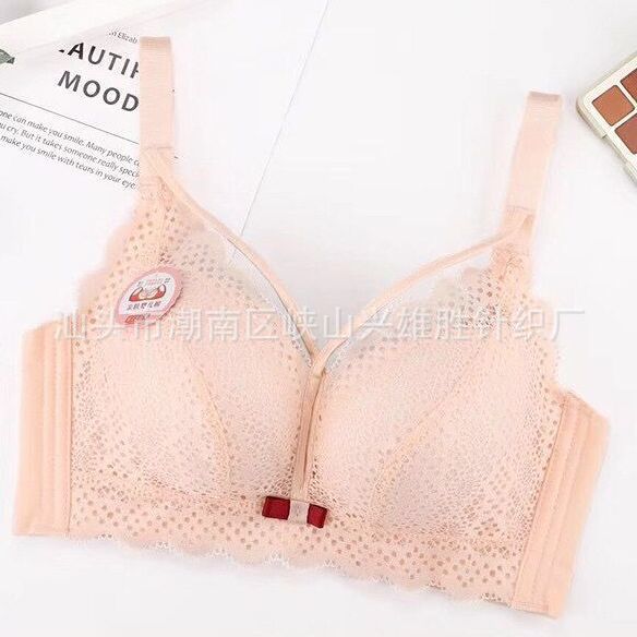 卡舒雅1007无钢圈文胸婴儿棉上托中厚任意剪聚拢调整型B杯内衣