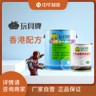 ���A��������ƭh���o���Ͱ���5500ϵ���p�M������ٿ��᲻�P�