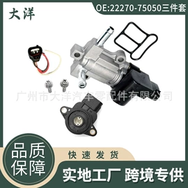 其他发动系统;其他传动系统;变速器