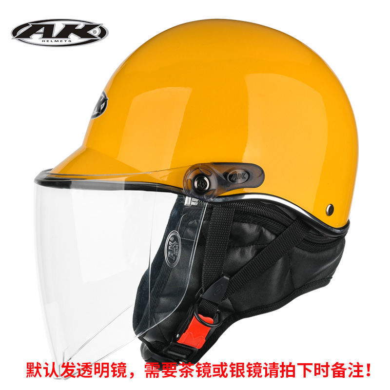 Auto Parts and Accessories | Universal women, summer and - yellow-transparent-lens-winter