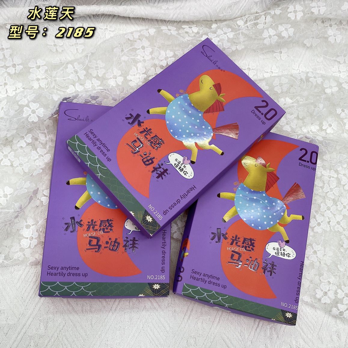 mmexport1635724339751