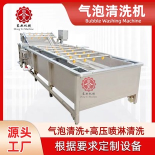 �۹�������ϴ�C ȥ����ɳ�h����ϴ�C �߉�����ș����ϴ�L���O��